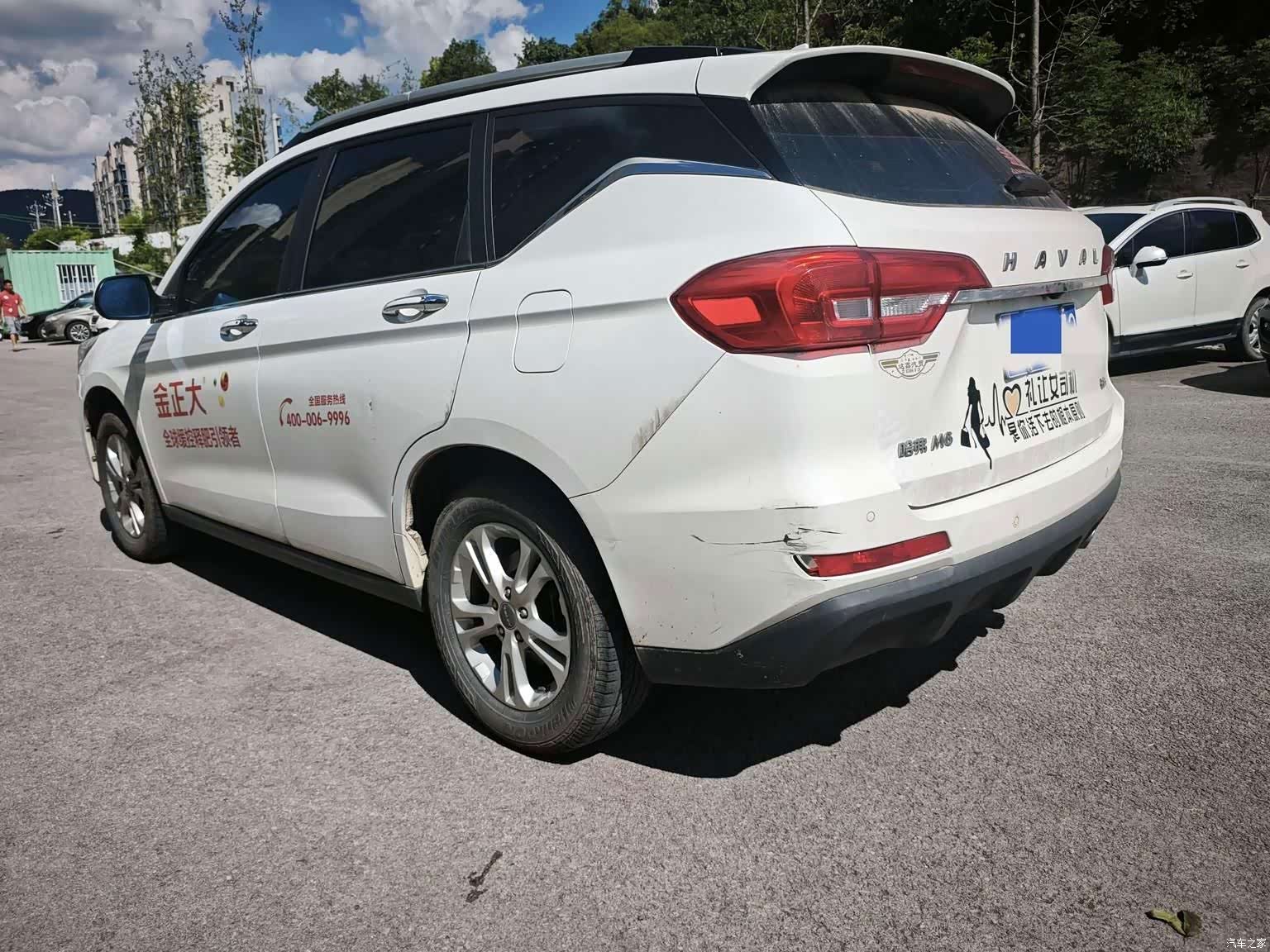 Haval M6, 2018 4
