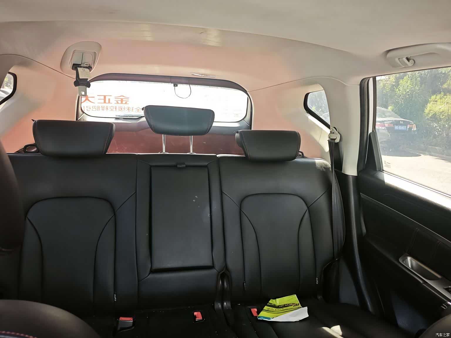 Haval M6, 2018 26
