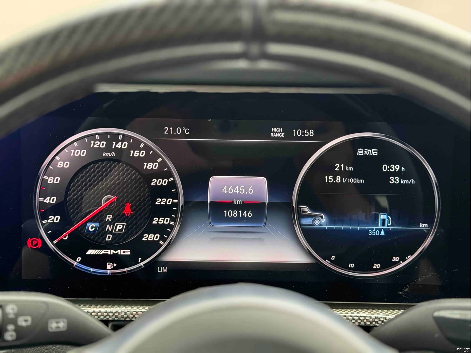 Mercedes-Benz G-Class, 2020 13