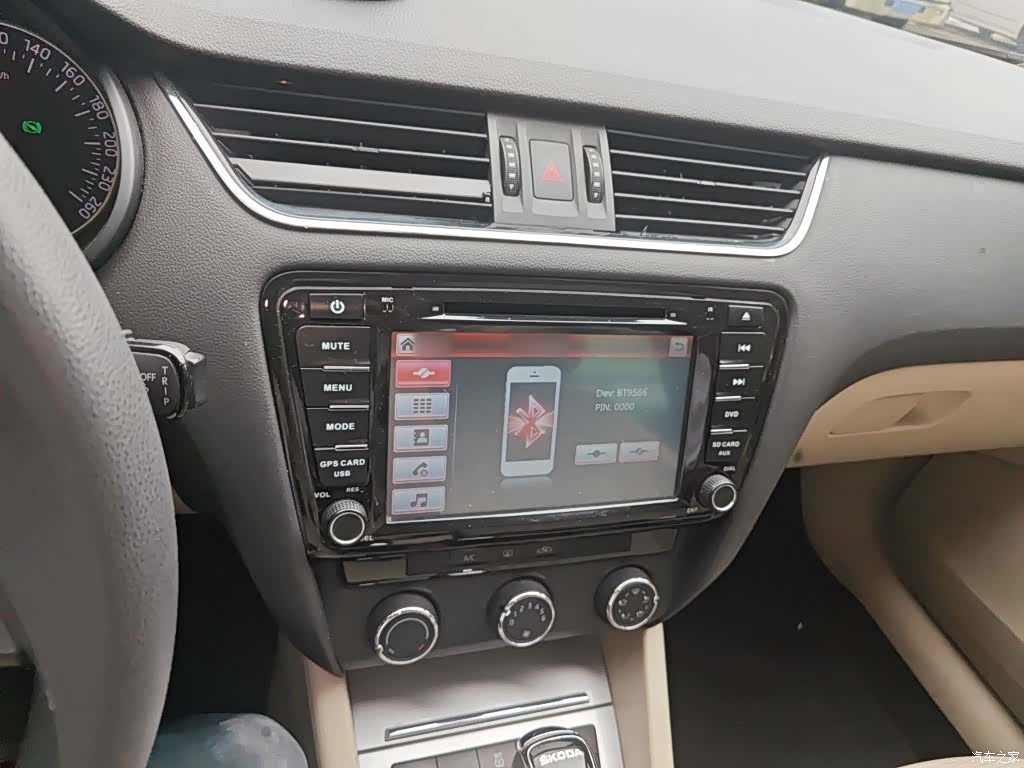 Skoda Octavia, 2014 6