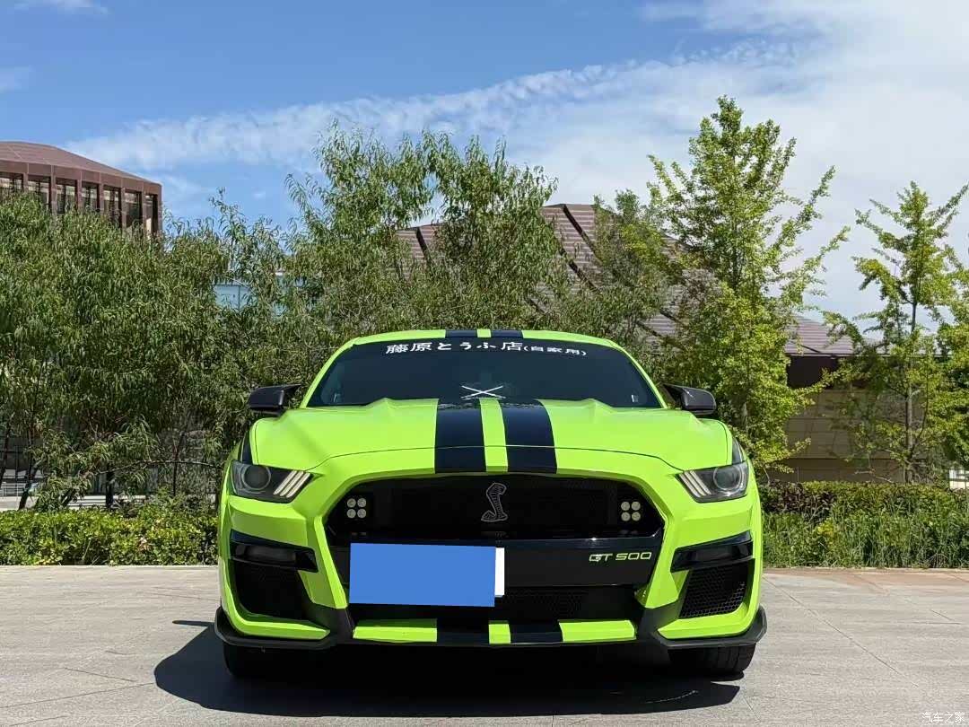 Ford Mustang, 2016 2