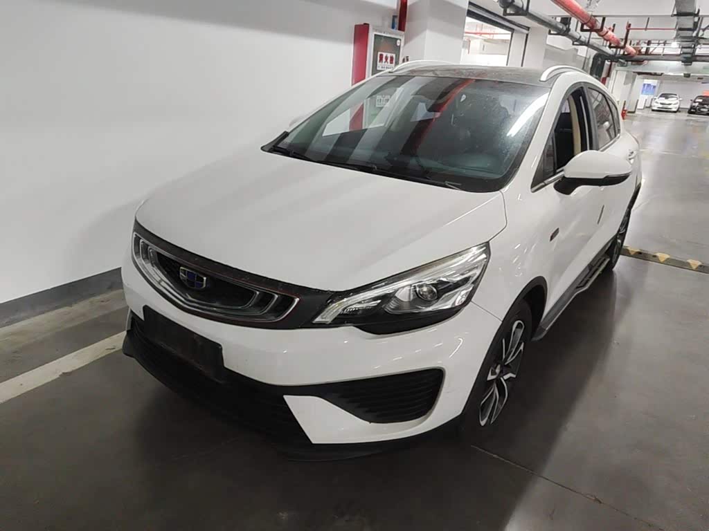 Geely EmgrandGS