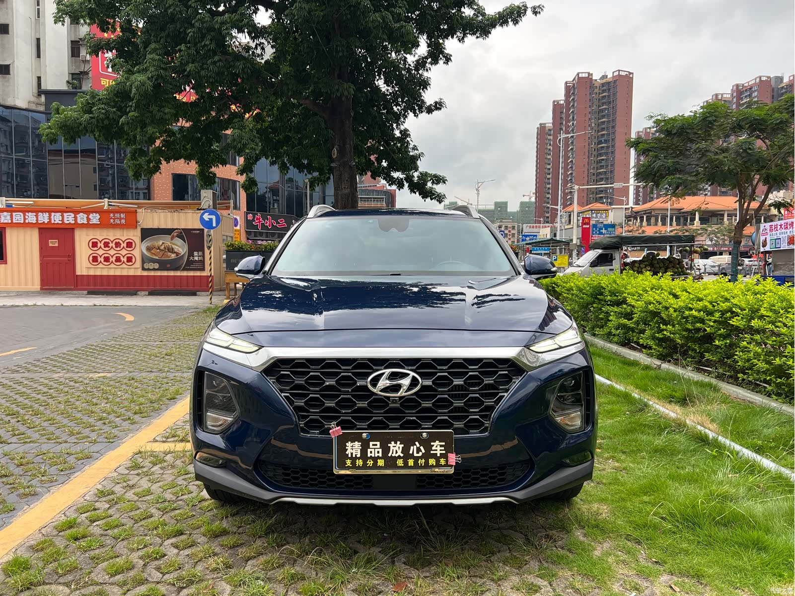Hyundai Santa Fe, 2020 2