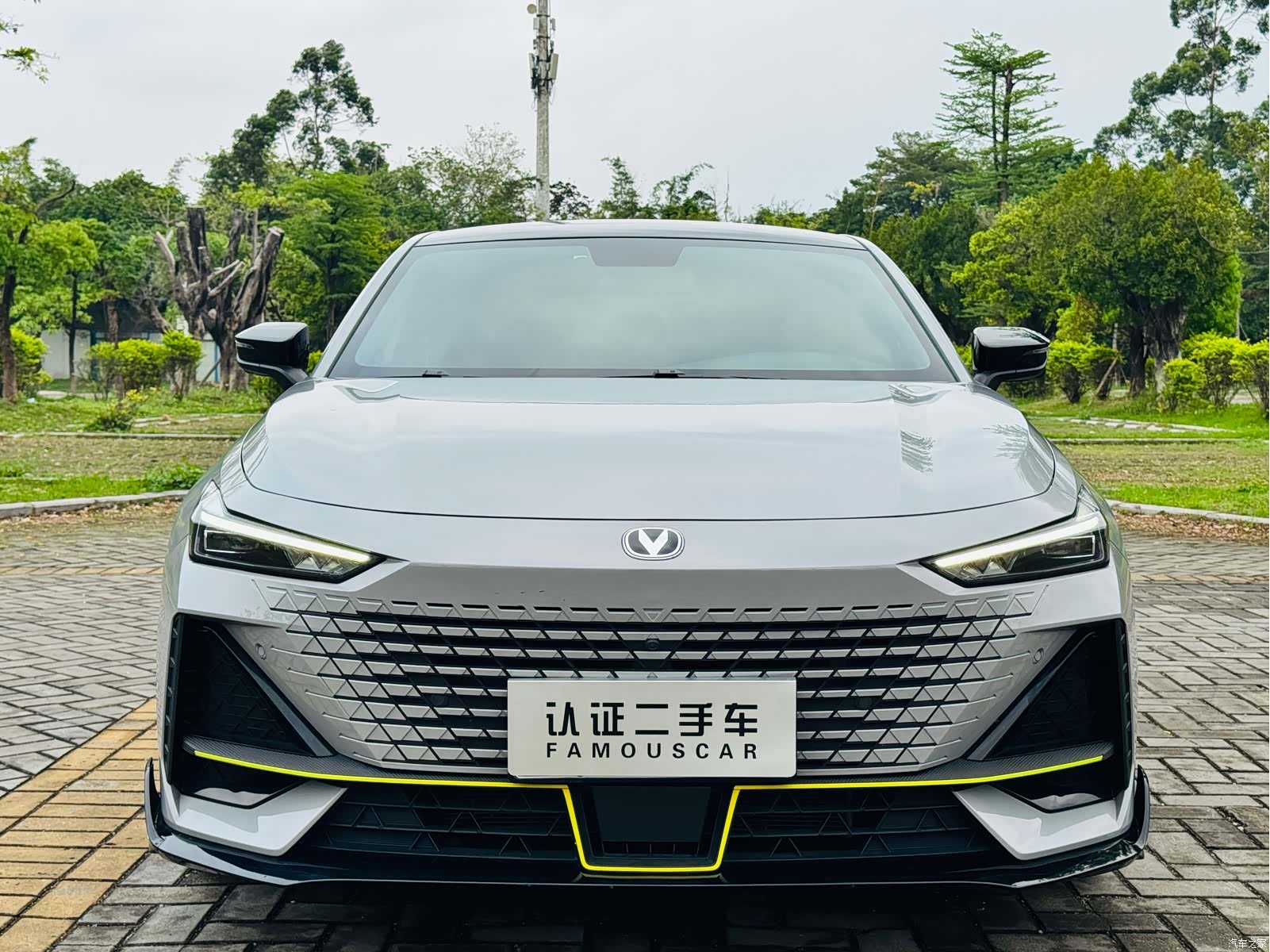 Changan UNI-V, 2023 2