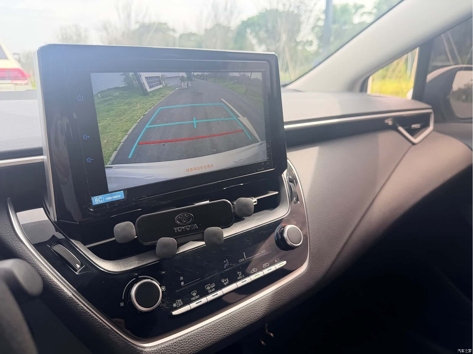 Toyota Corolla, 2023 17