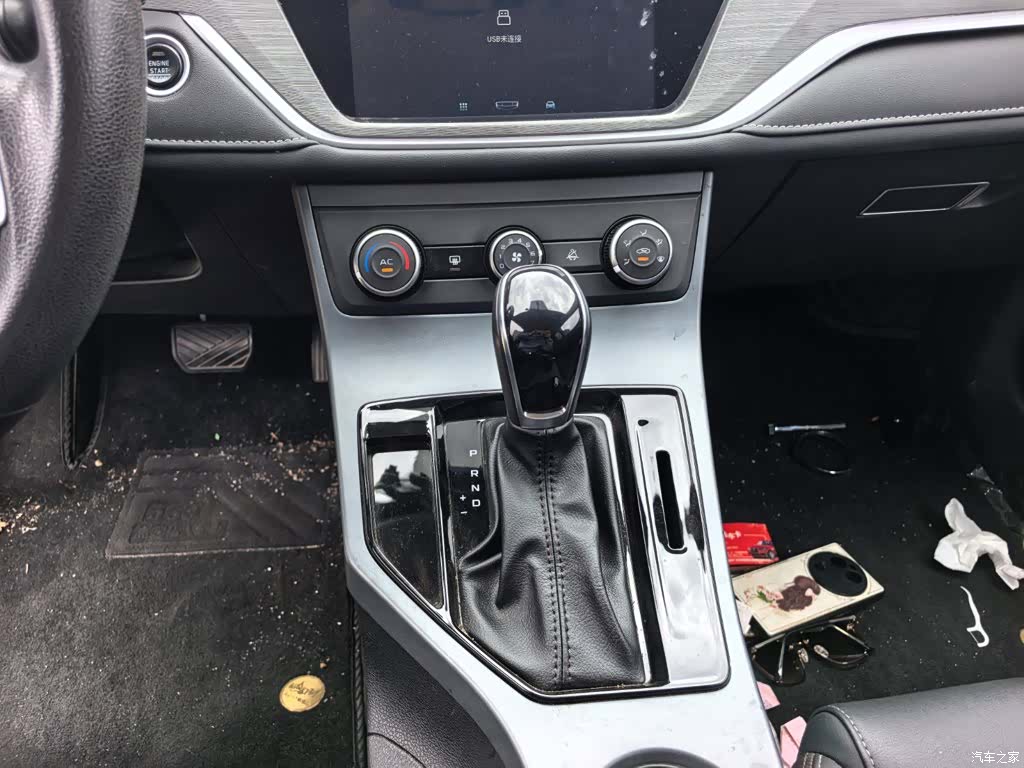 Geely Emgrand, 2021 13