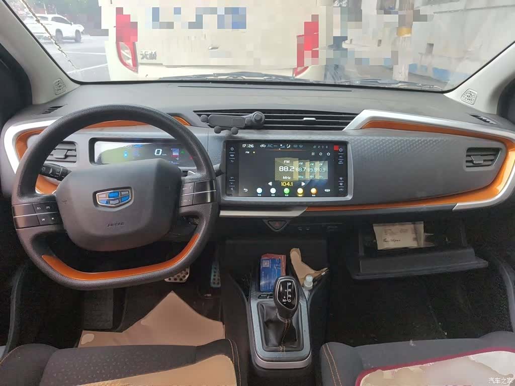 Geely X1, 2019 13
