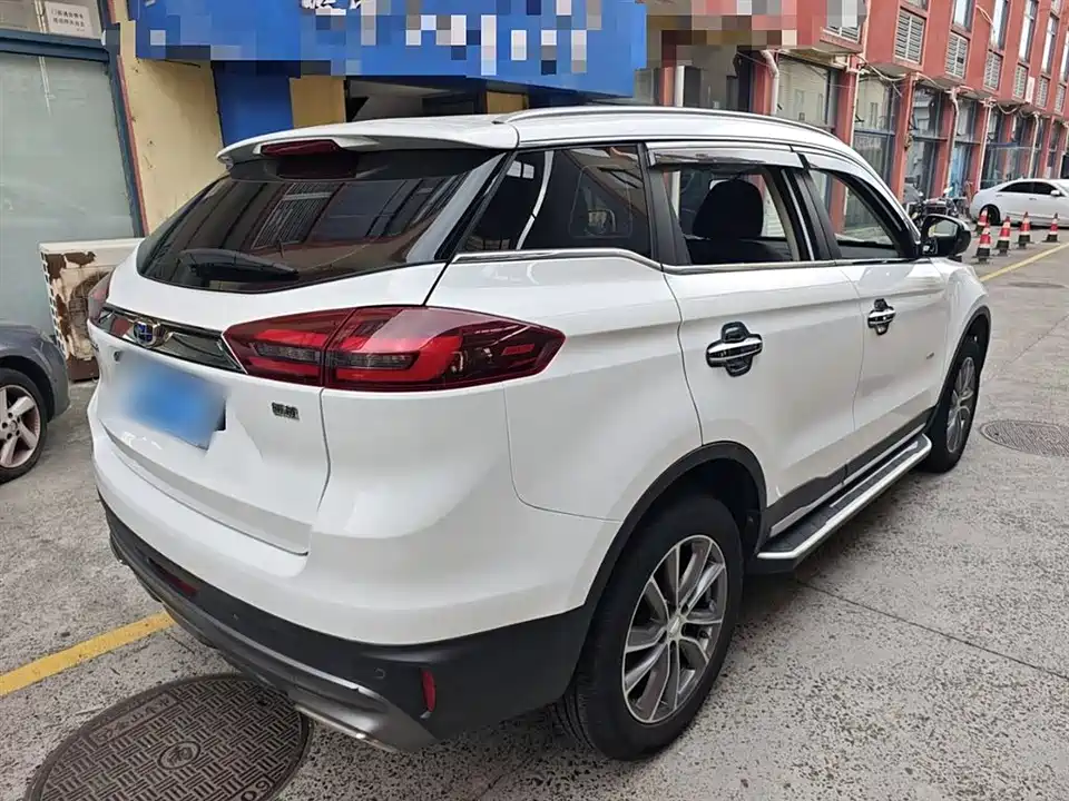 Geely Atlas