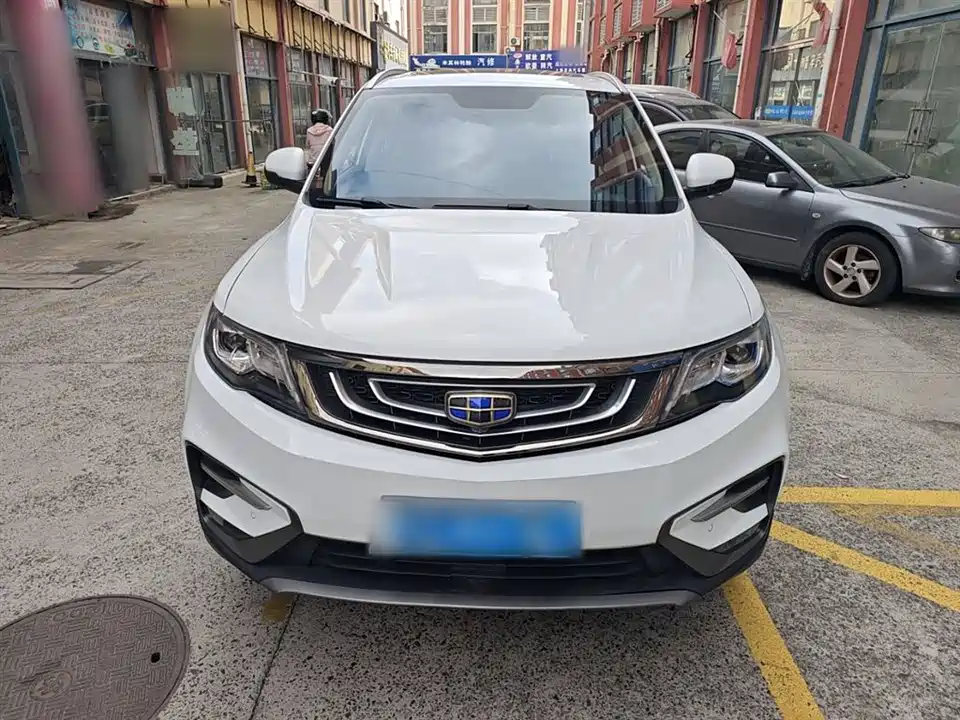 Geely Atlas