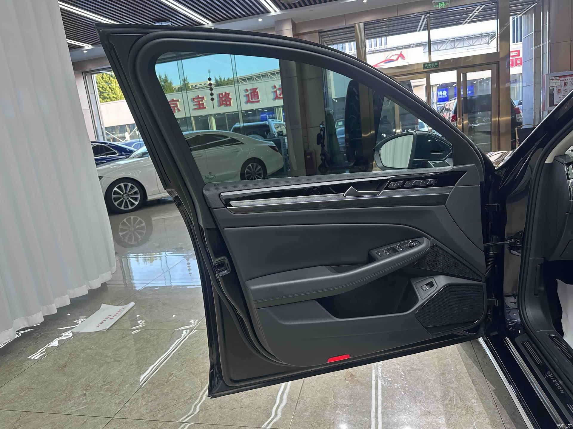 Volkswagen Phideon, 2019 17