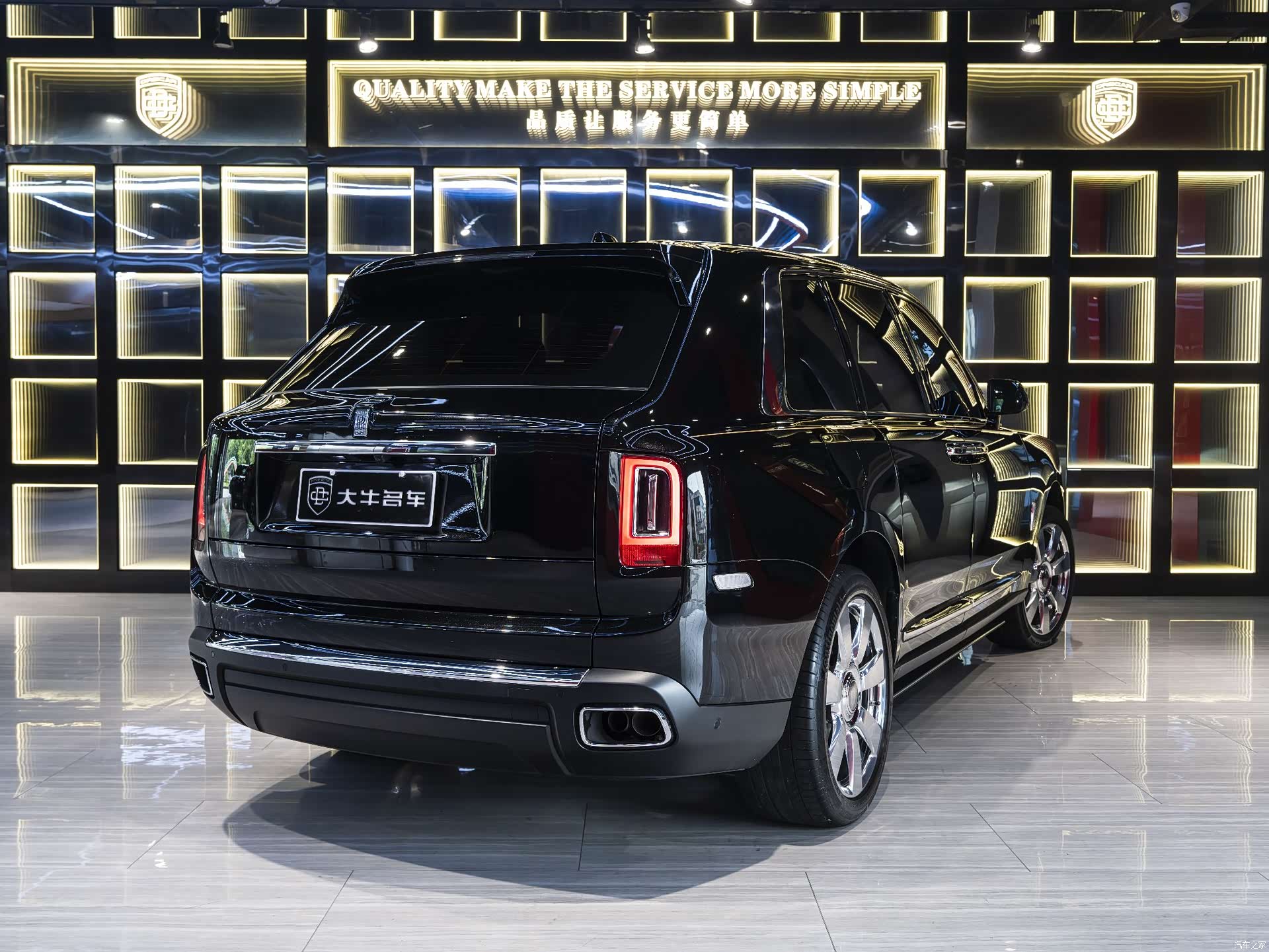 Rolls-Royce Cullinan, 2022 6