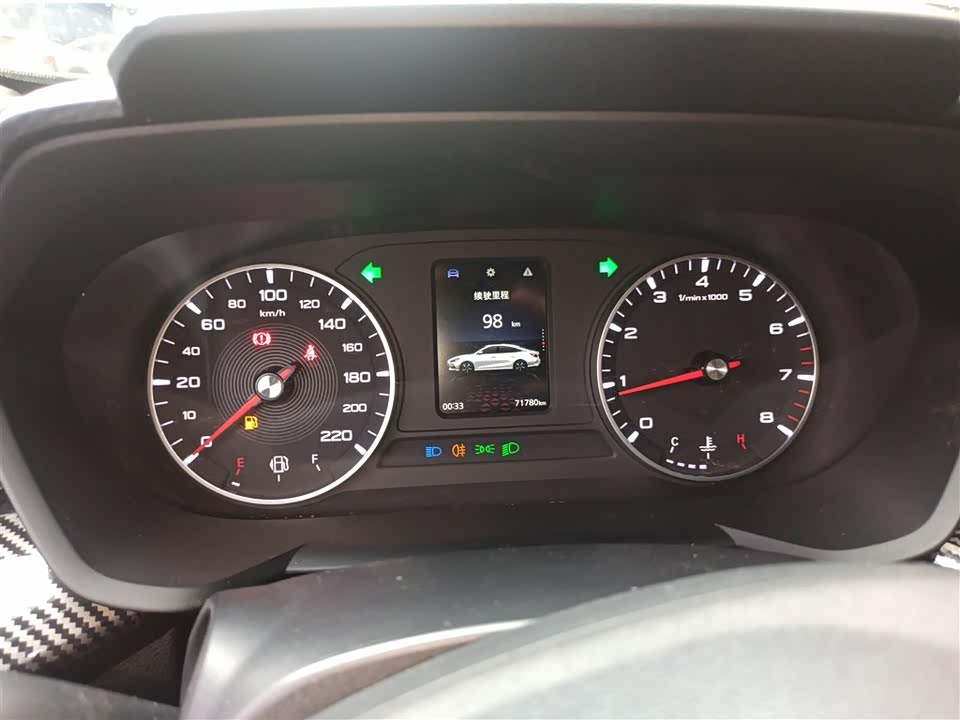 Trumpchi Guangzhou Car Trumpchi Guangzhou Car