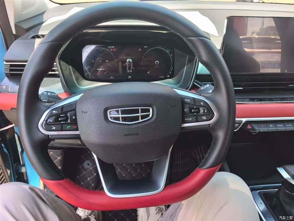 Geely Emgrand, 2022 4