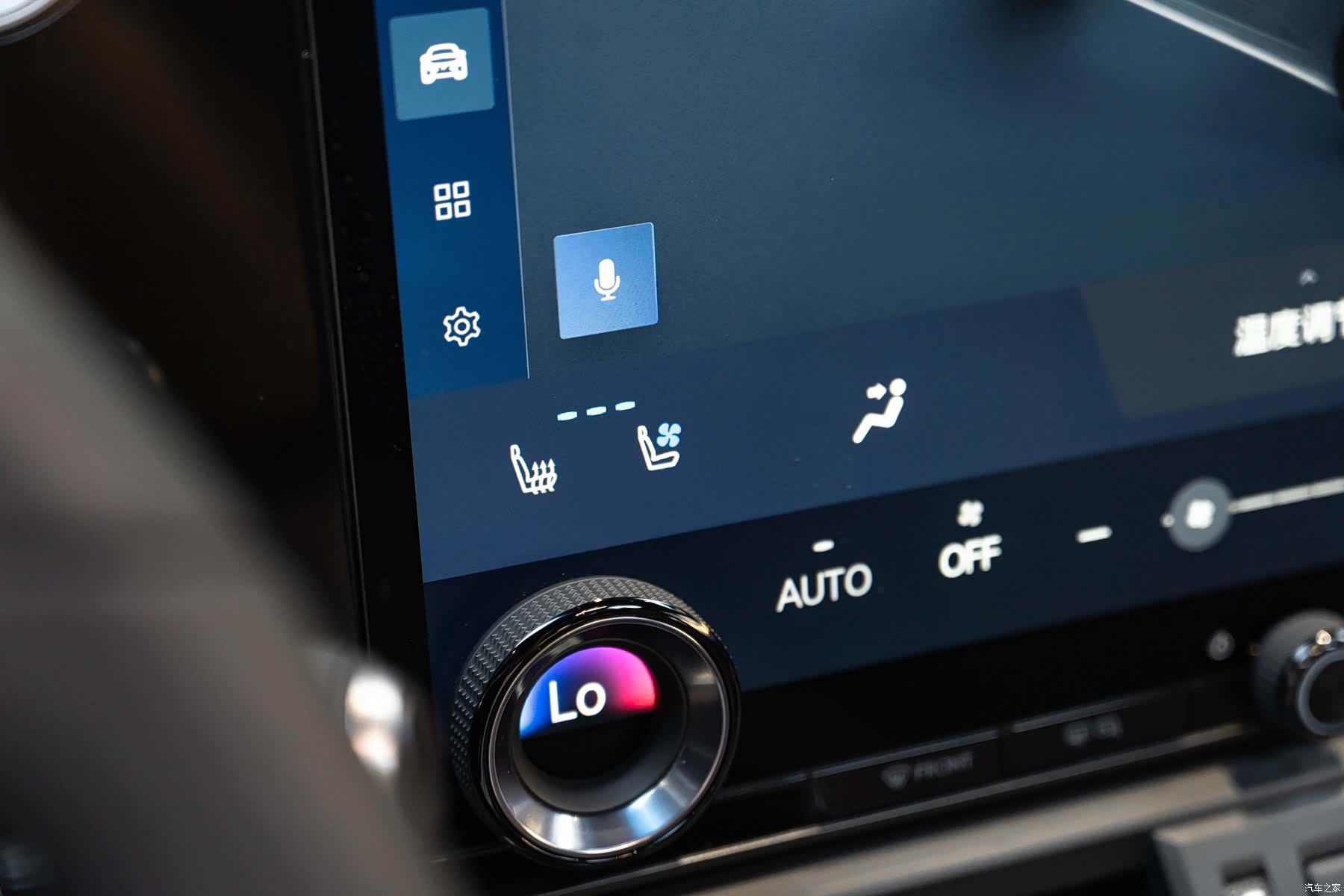 Lexus ES, 2025 17