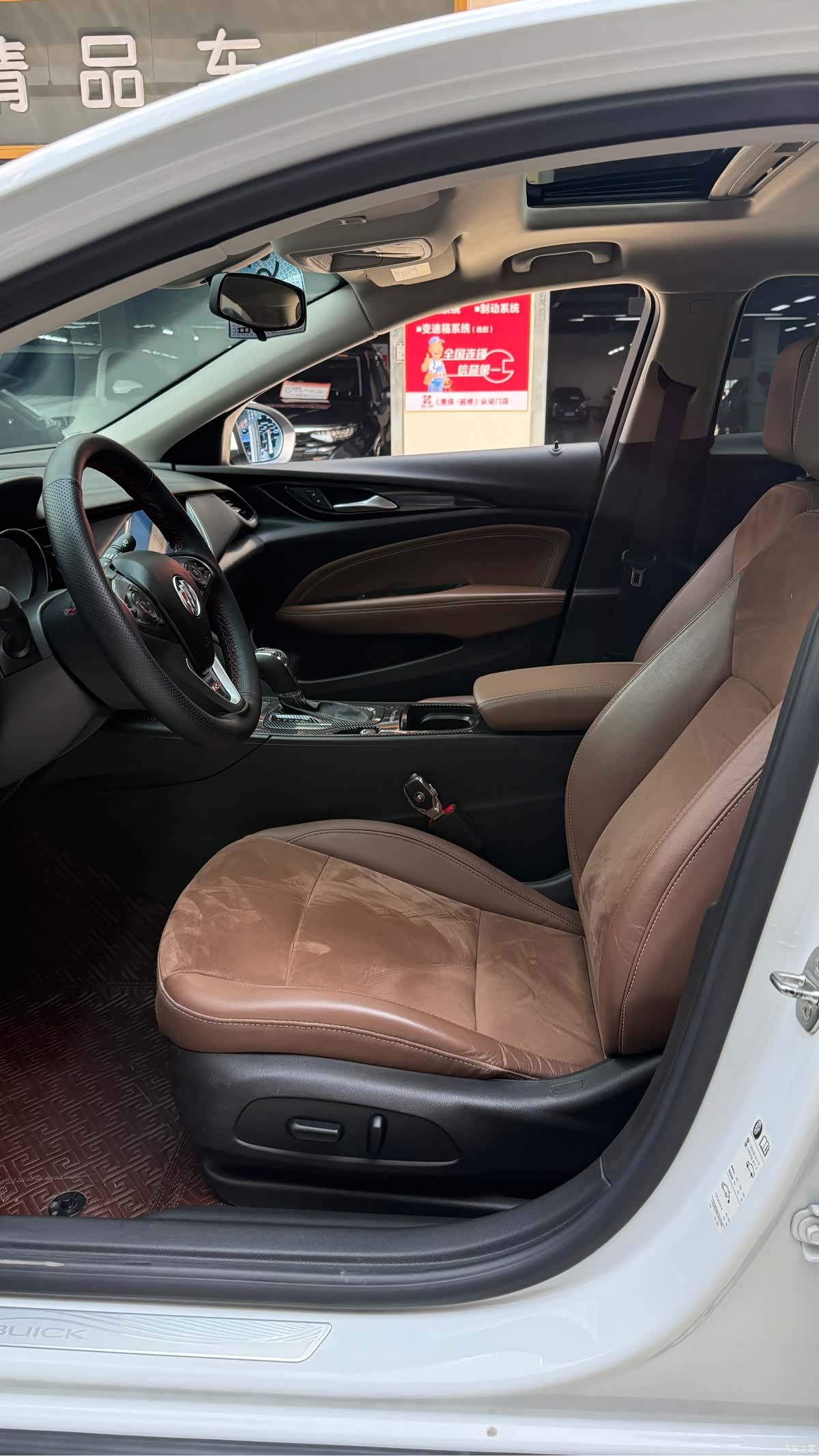 Buick Regal, 2020 все фото