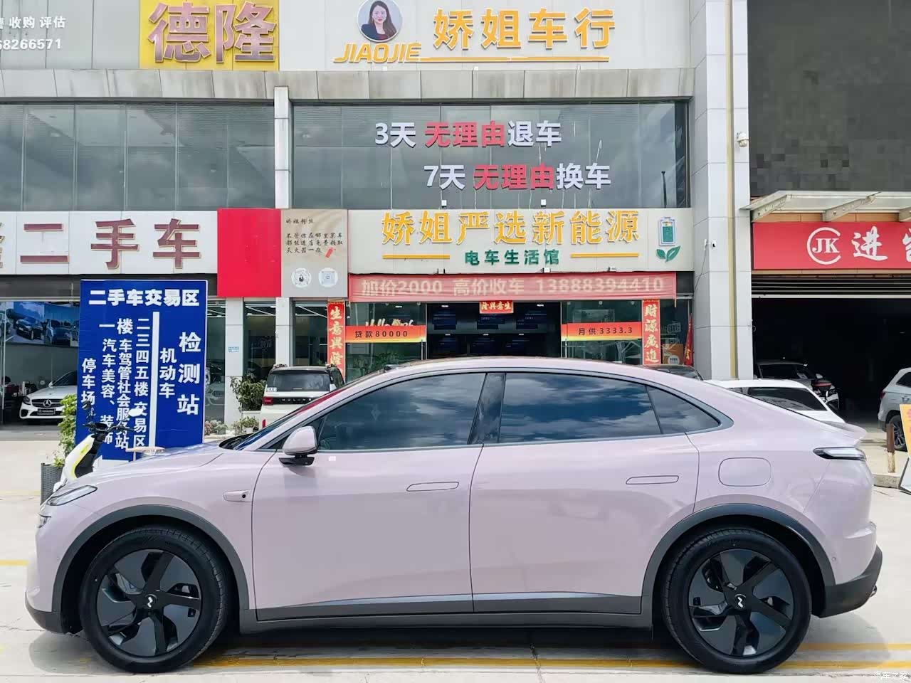 NIO L60, 2025 14