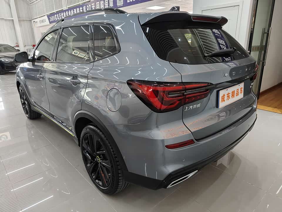 Roewe RX5 Roewe RX5