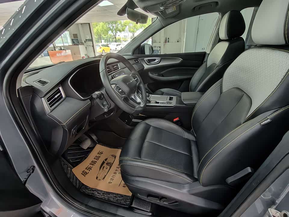 Roewe RX5 Roewe RX5