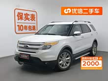 ̽����(����) 2013�� 3.5L ������