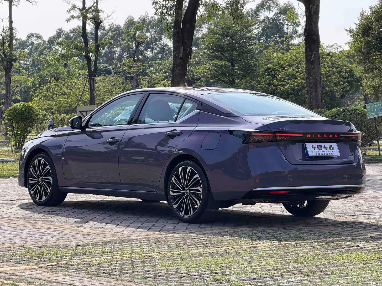 Nissan Teana, 2025 6