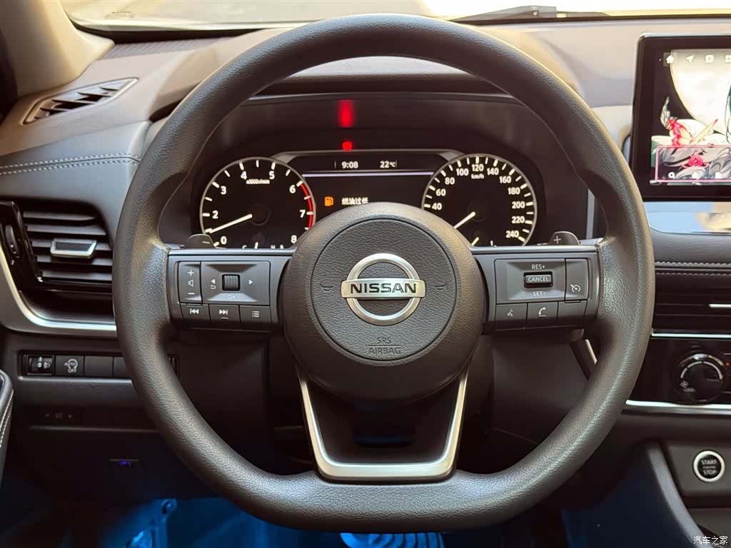 Nissan X-Trail, 2023 12