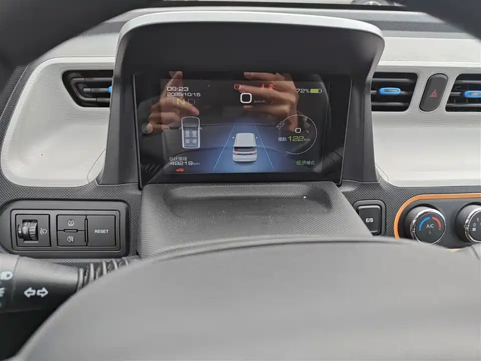 Wuling Hongguang MINIEV