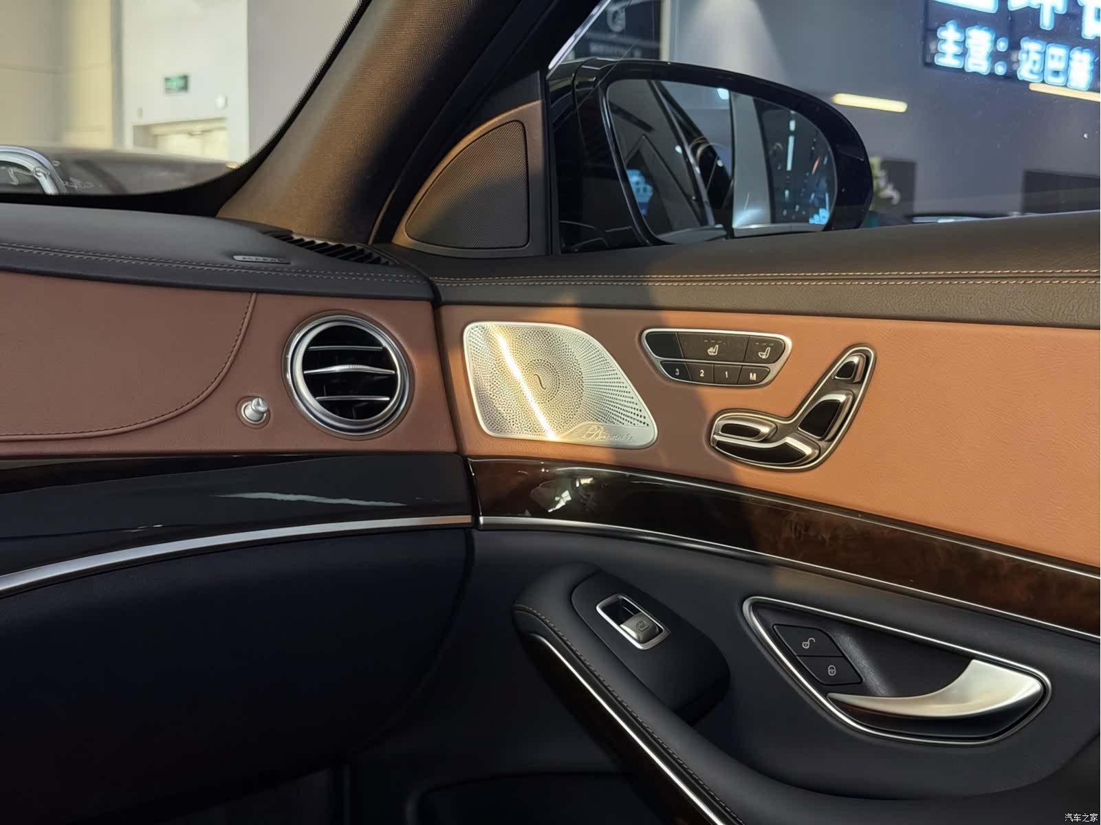 Maybach S-Class, 2018 17