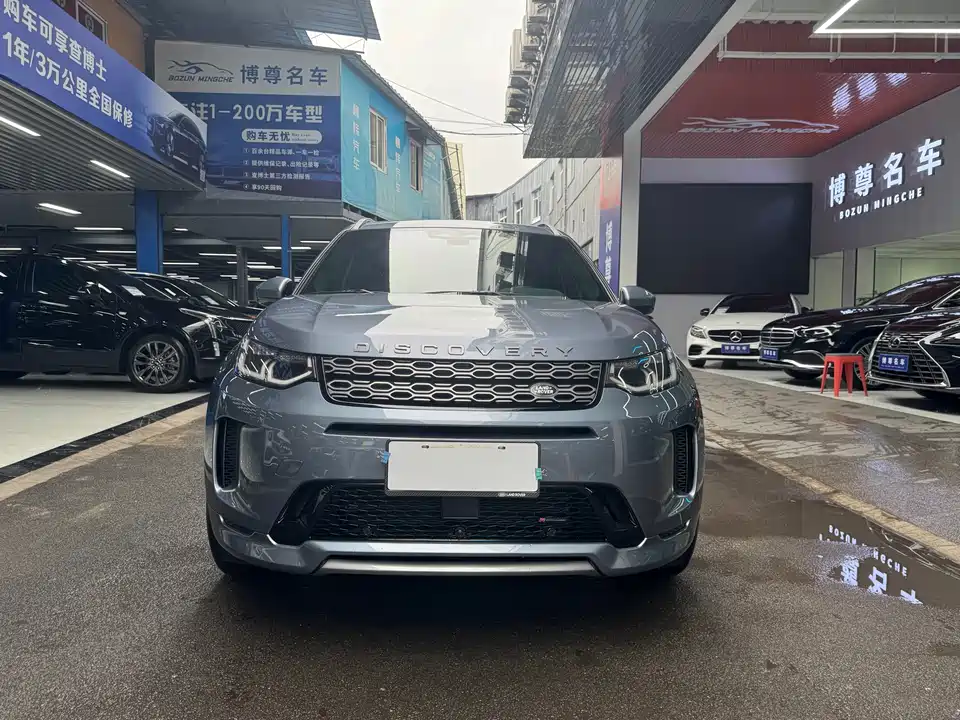 Land Rover Discover sports