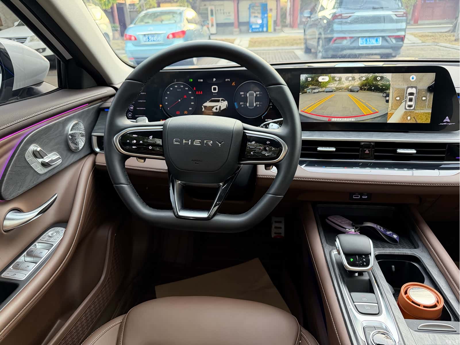 Chery Arrizo 8, 2025 11