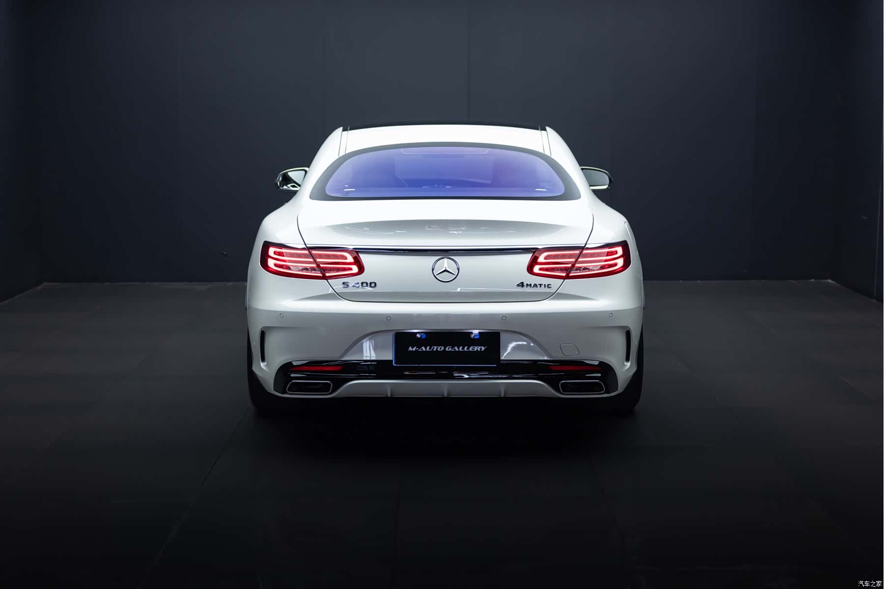 Mercedes-Benz S-Class, 2017 8