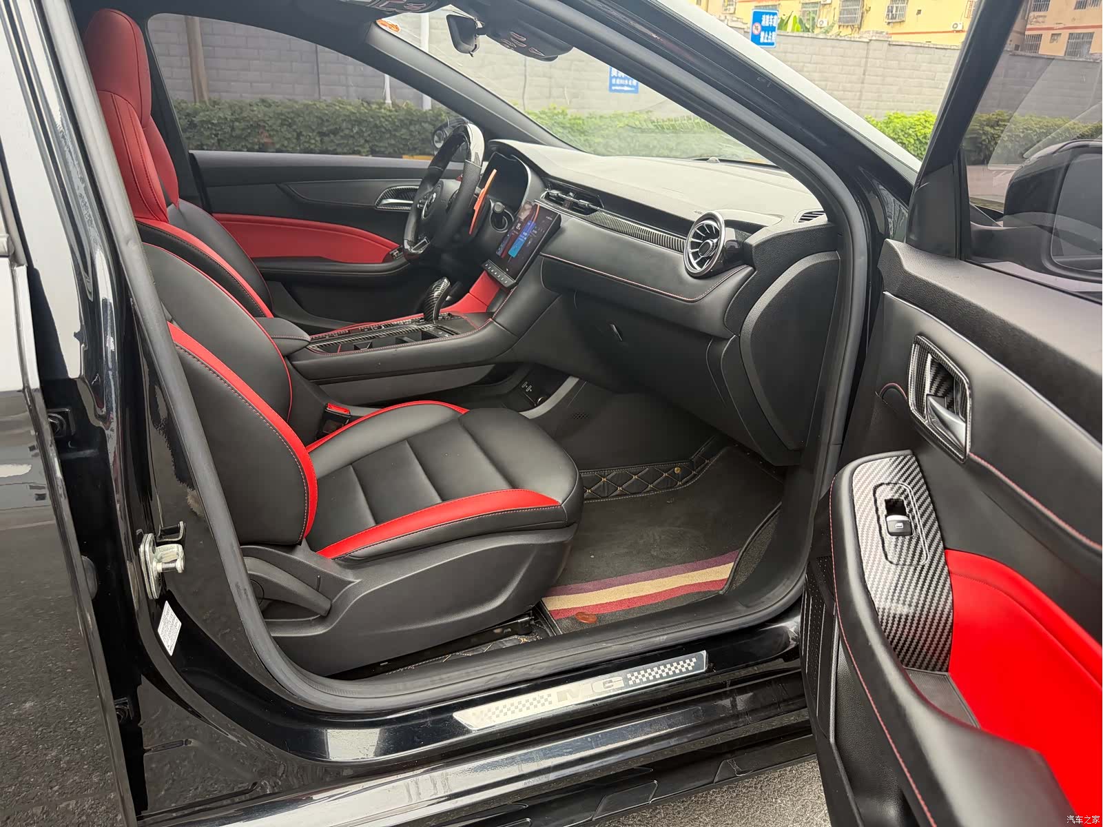 MG MG6, 2021 14