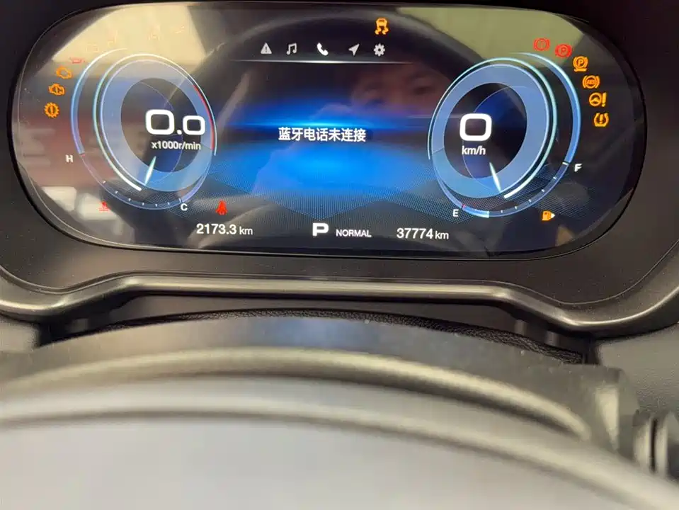 Trumpchi Trumpchi GS4