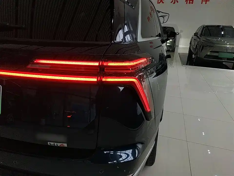 Weipai Blue Mountain