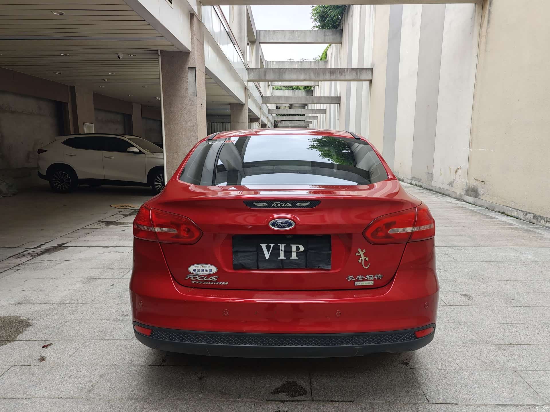 Ford Focus, 2016 4