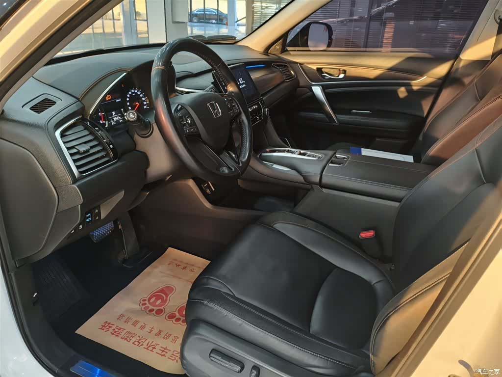 Honda Avancier, 2018 6