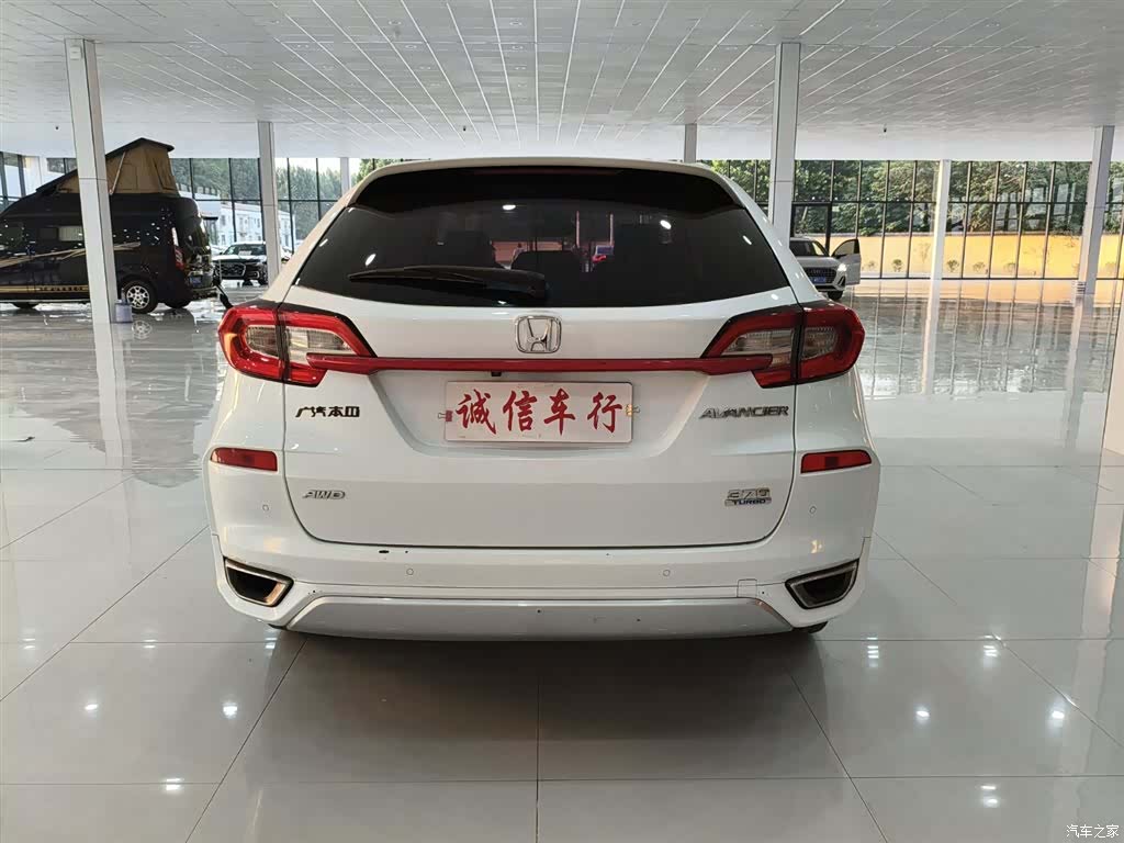 Honda Avancier, 2018 14