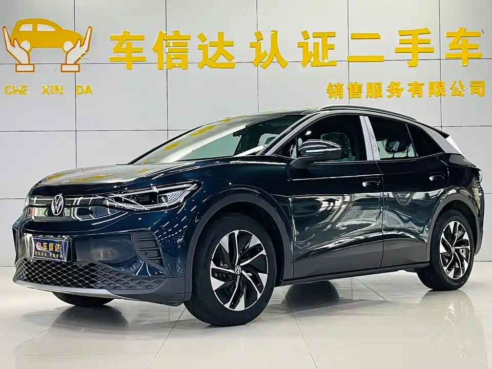 Volkswagen ID.4 CROZZ