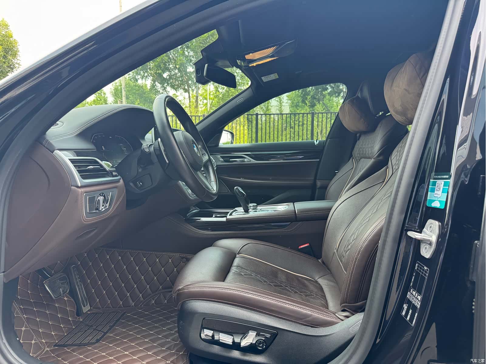 BMW 7 Series, 2020 16