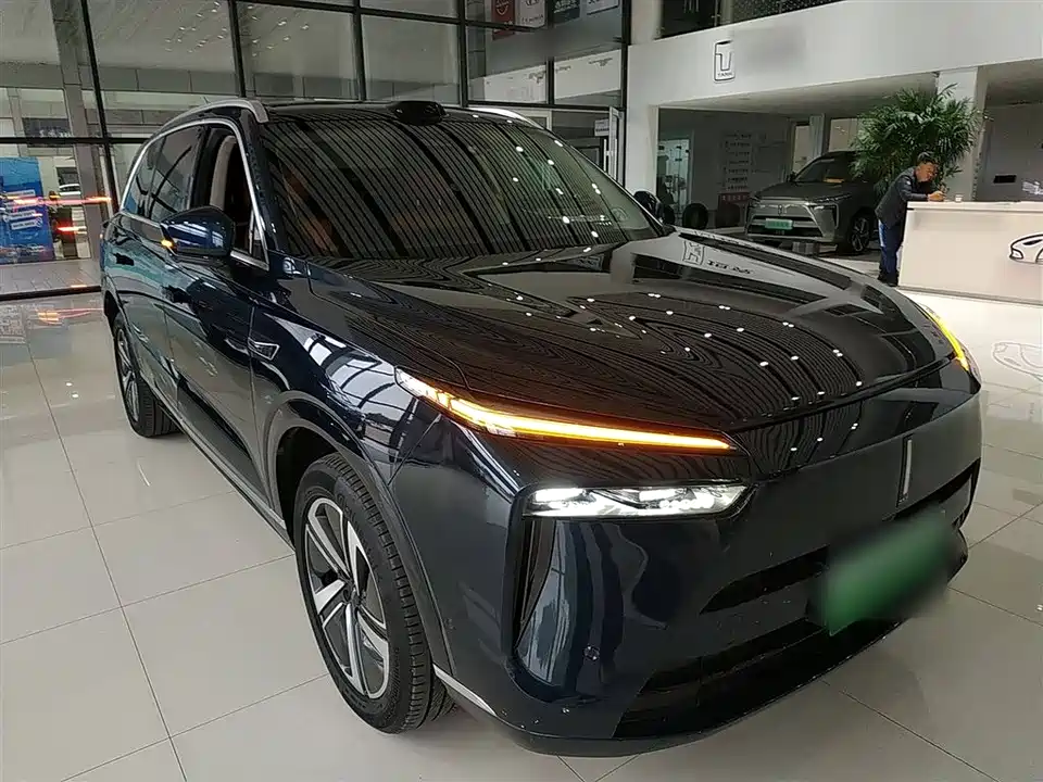 Weipai Blue Mountain