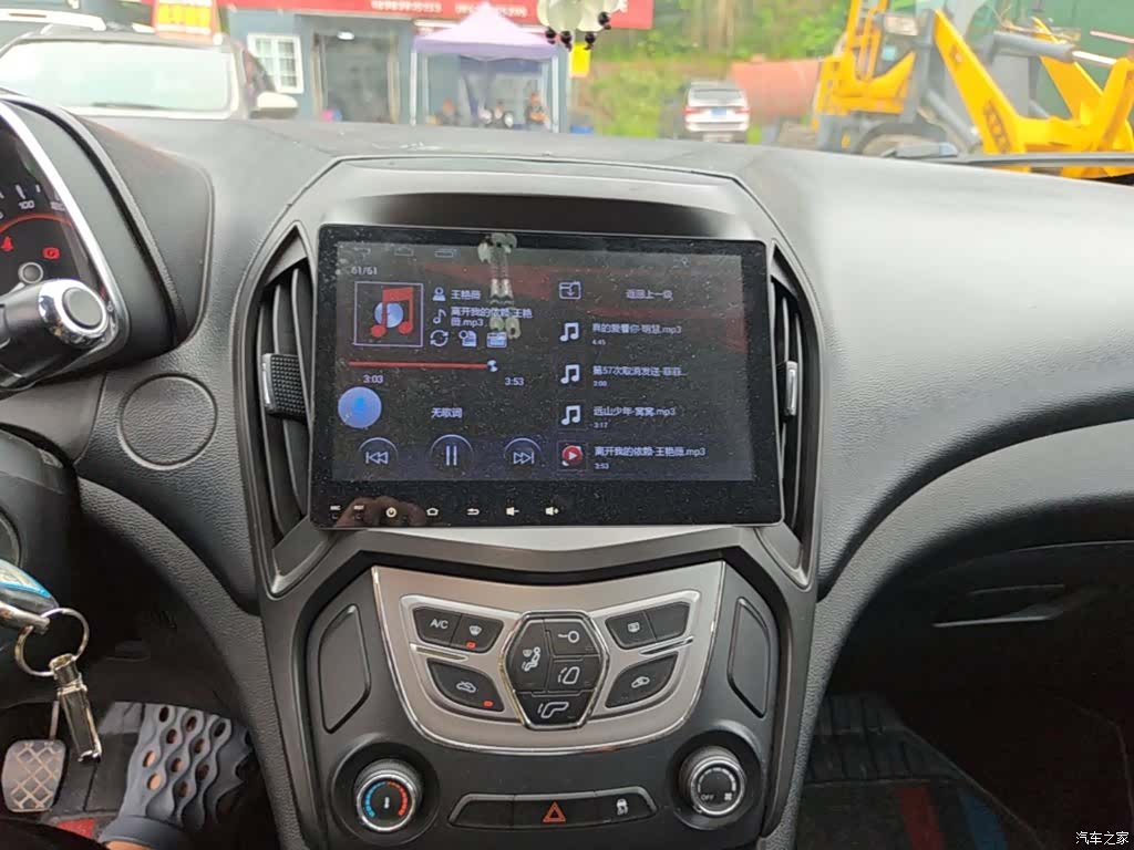 Chery 5, 2017 13