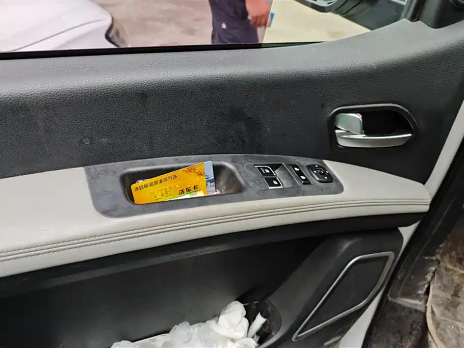 JAC Refine Ruifeng M4