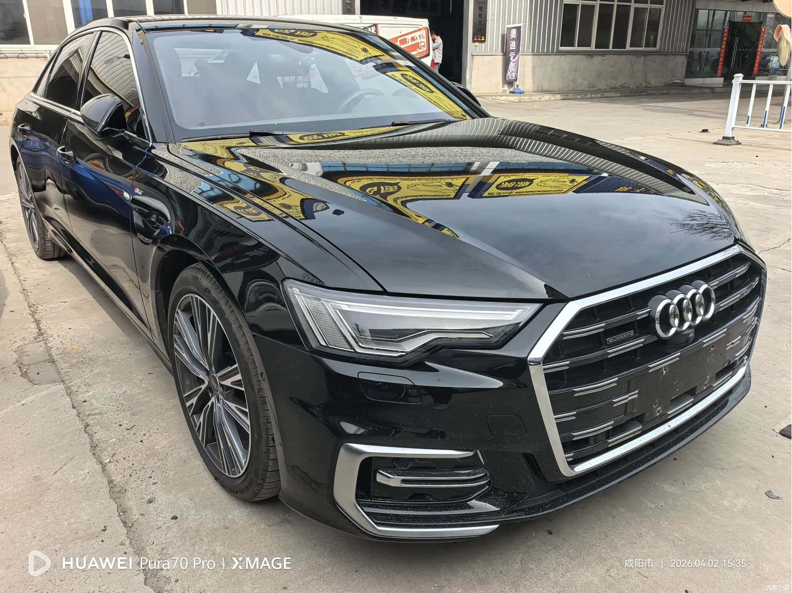 Audi A6L, 2024 3