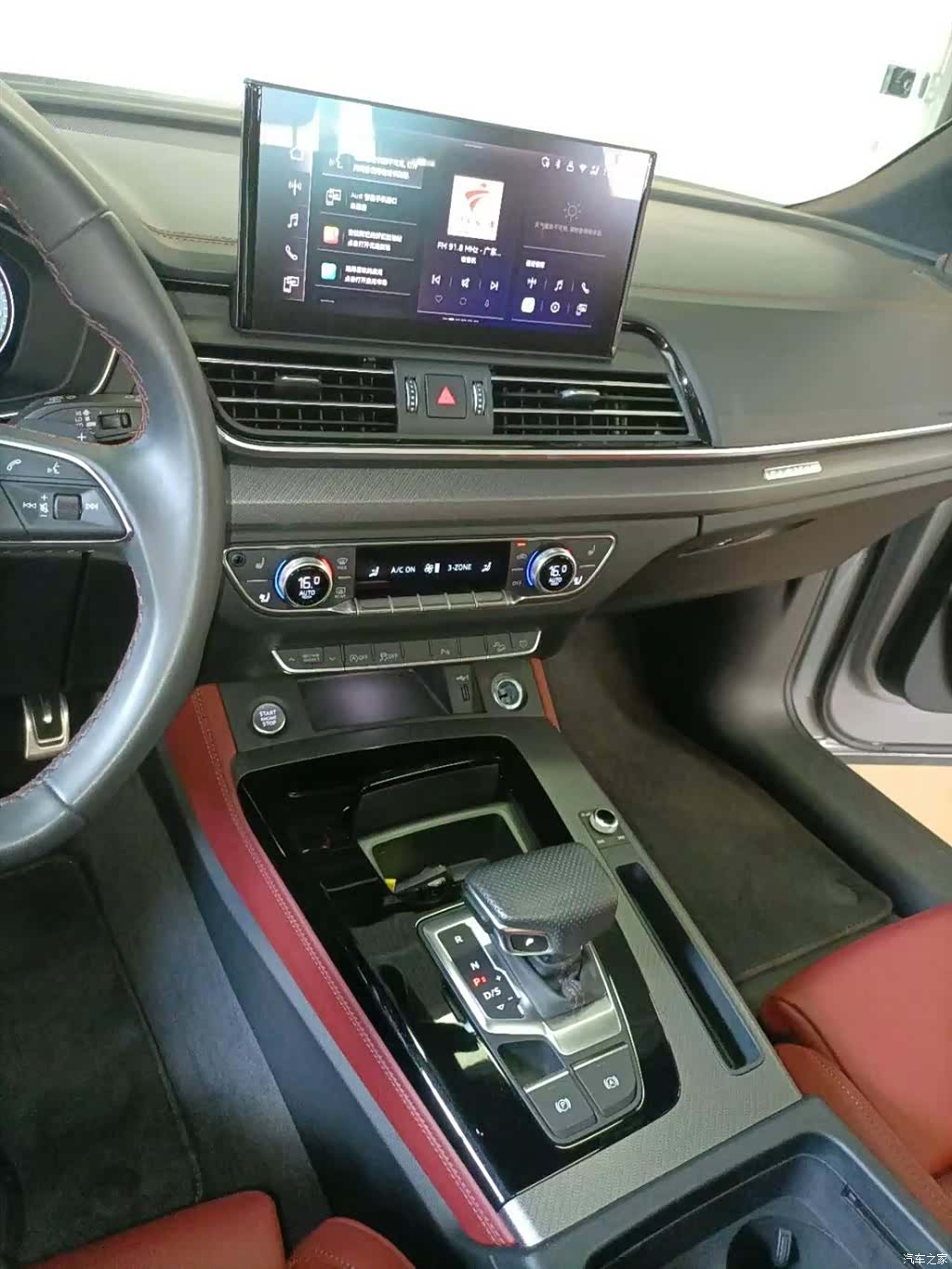 Audi Q5L, 2025 9