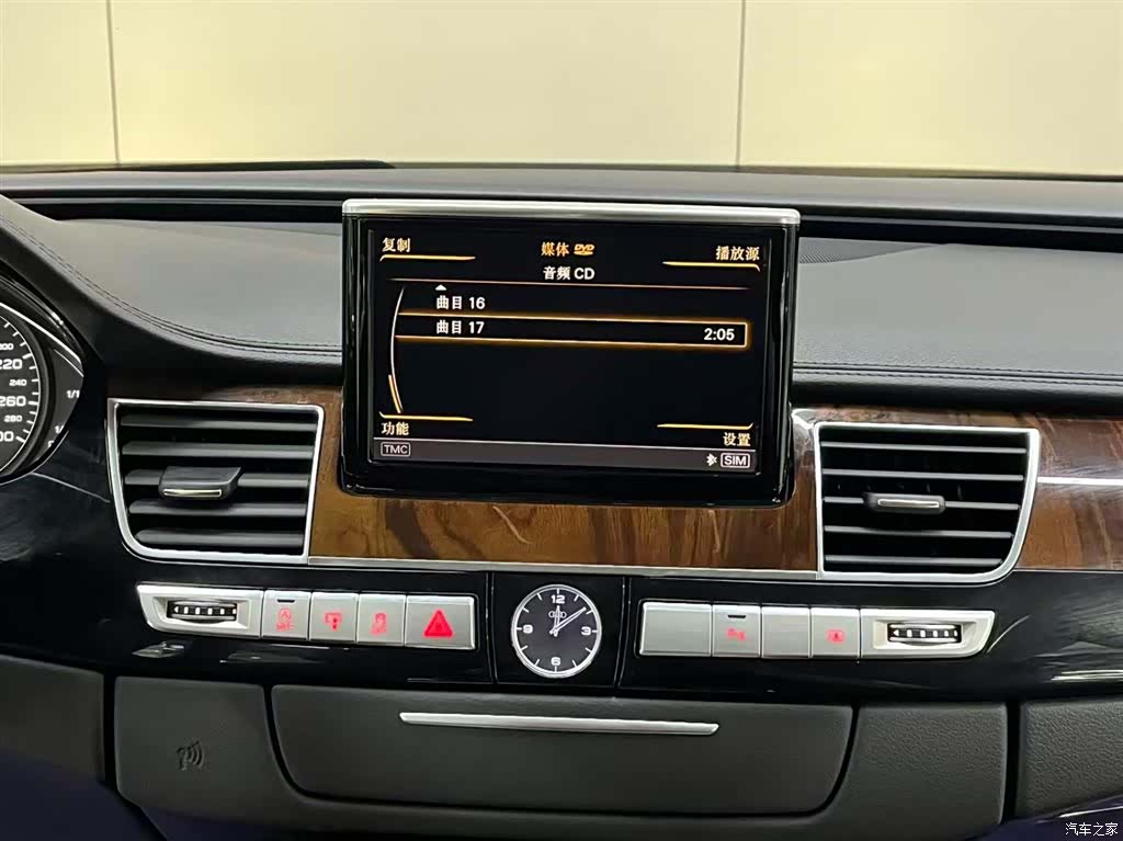 Audi A8L, 2017 10