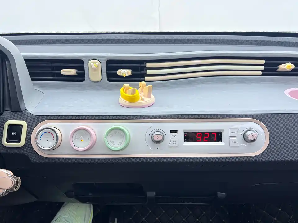 Wuling Hongguang MINIEV