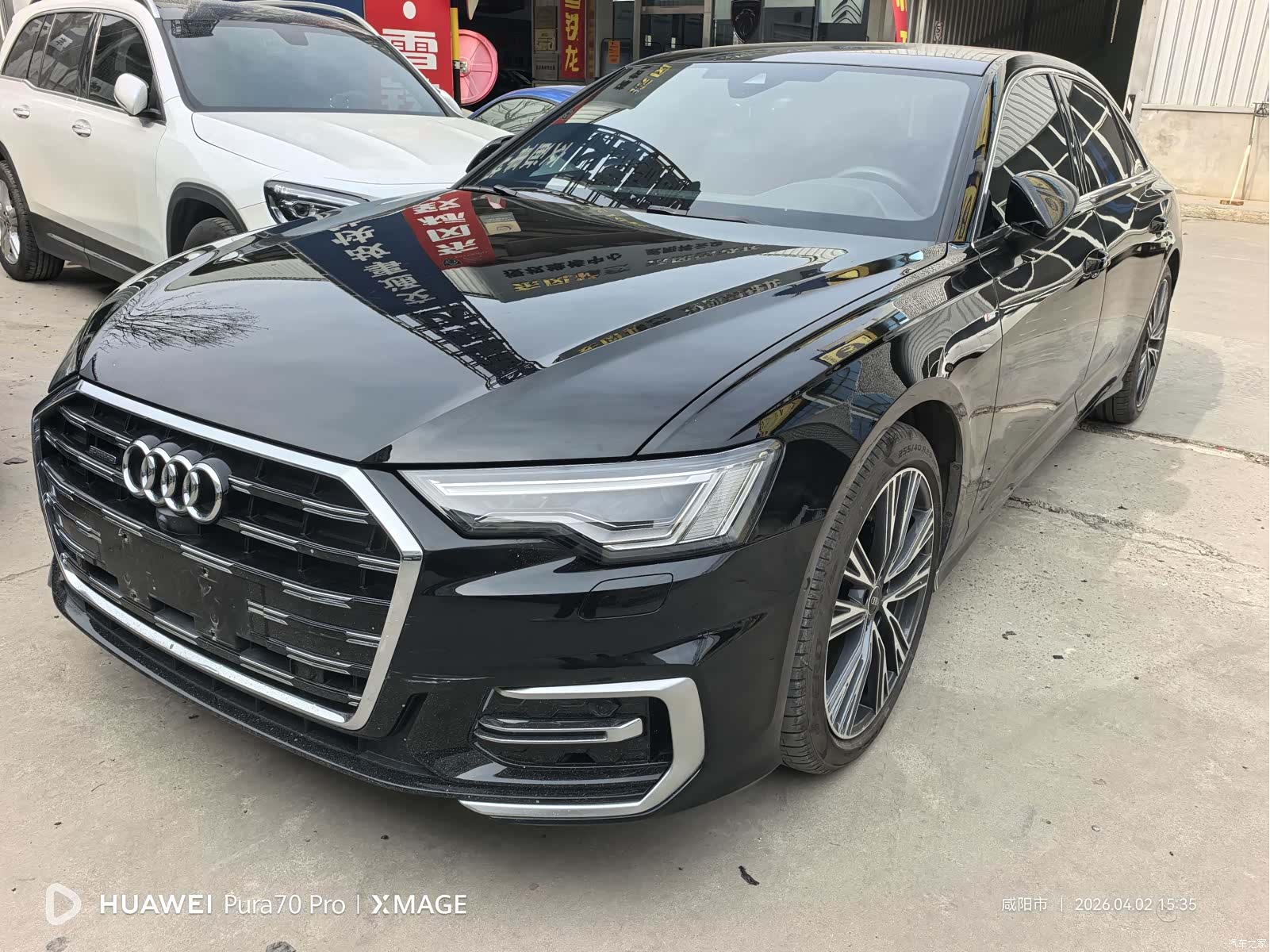Audi A6L, 2024 1