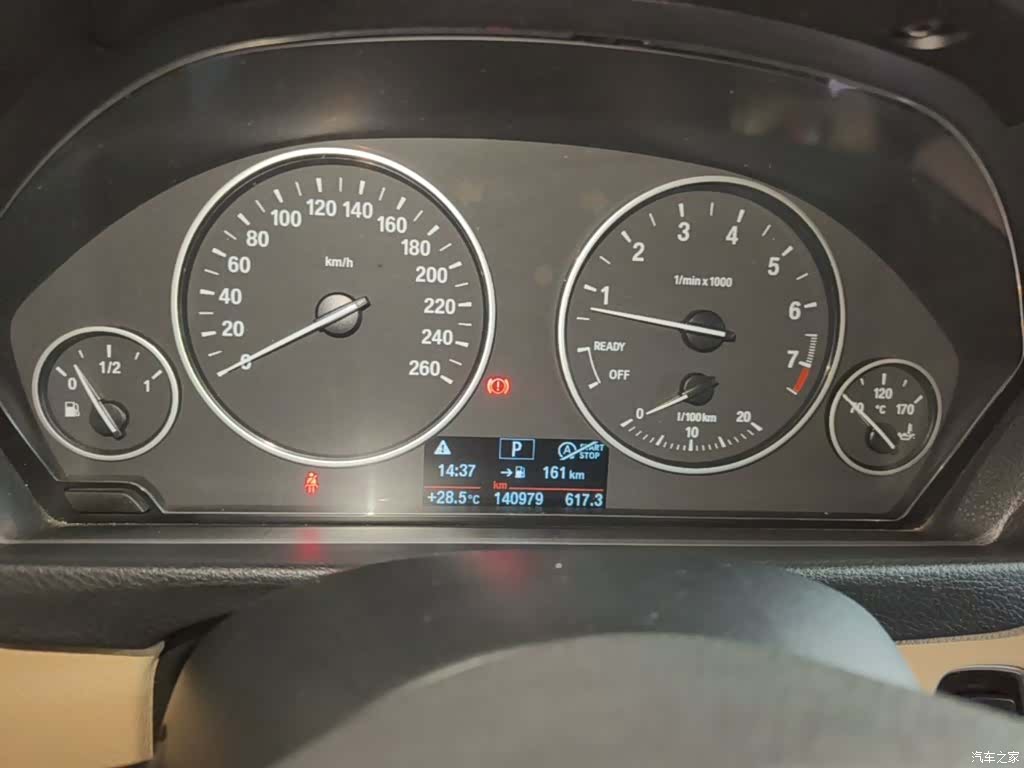 BMW 3 Series, 2014 12