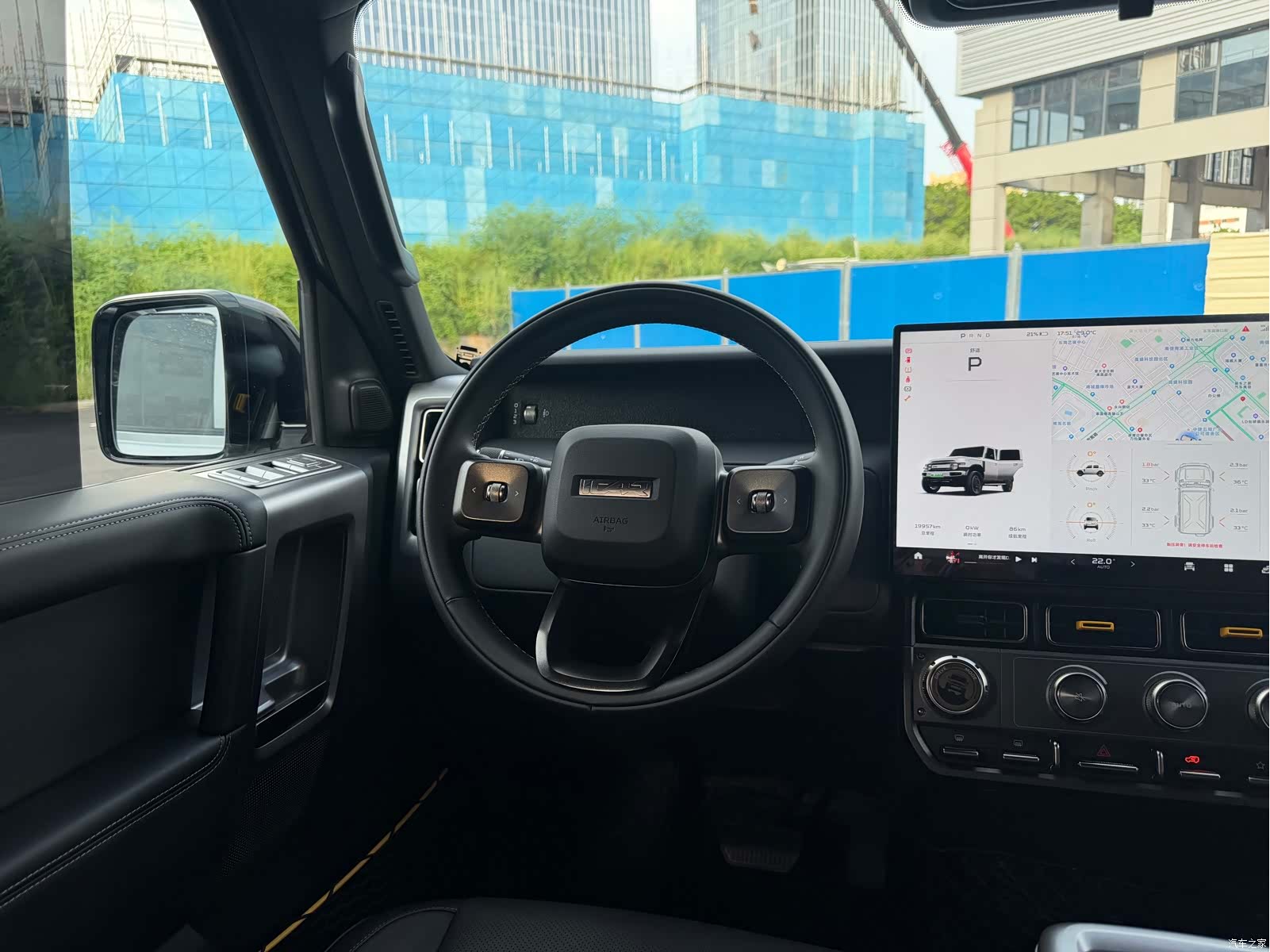 Chery V23, 2025 7