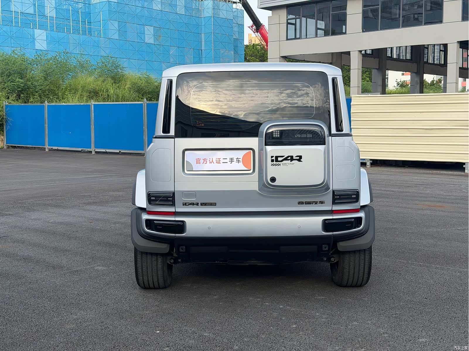 Chery V23, 2025 11