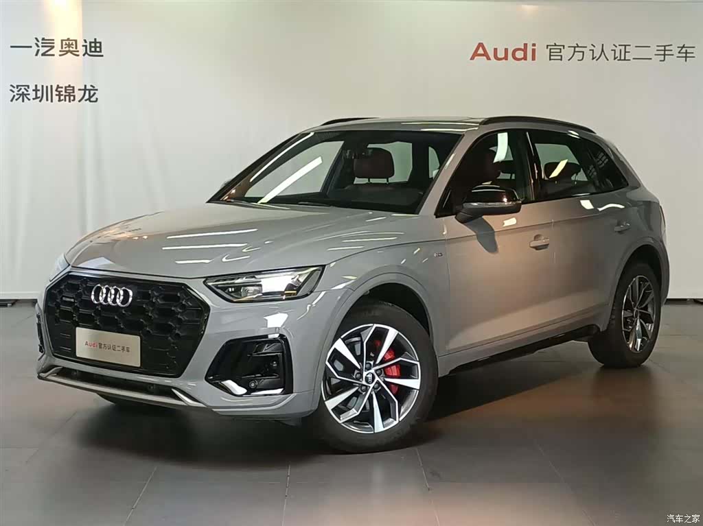 Audi Q5L, 2025 1
